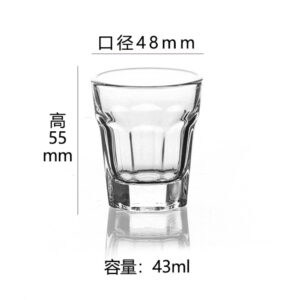 Wine Glass & Liquor Glass - Clear Glassware White Wine & Spirits